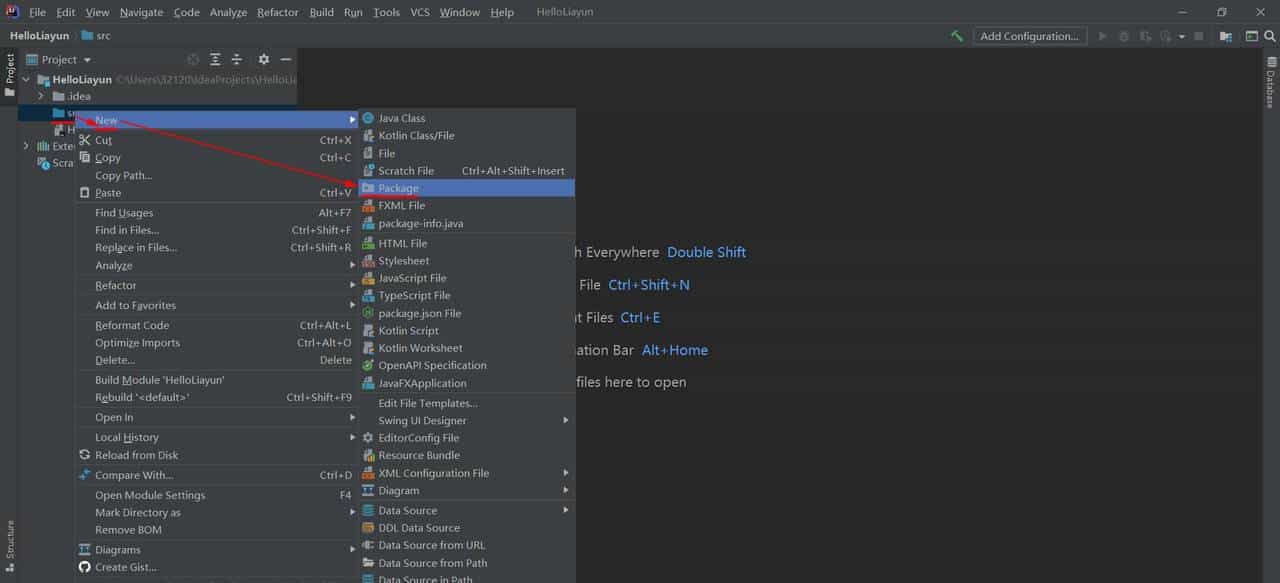 第六篇：使用IntelliJ IDEA编写你的第一个Java程序