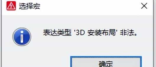 EPLAN如何导入EDZ文件？一文让你快速掌握（文末含福利）