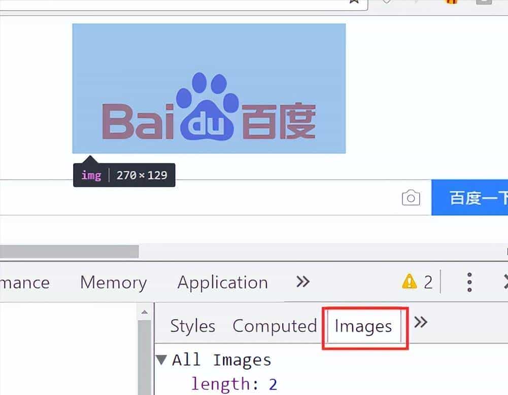 Chrome扩展插件开发（节后更新QuickFrame）
