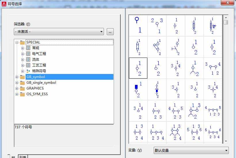 EPLAN 无符号库的处理方法