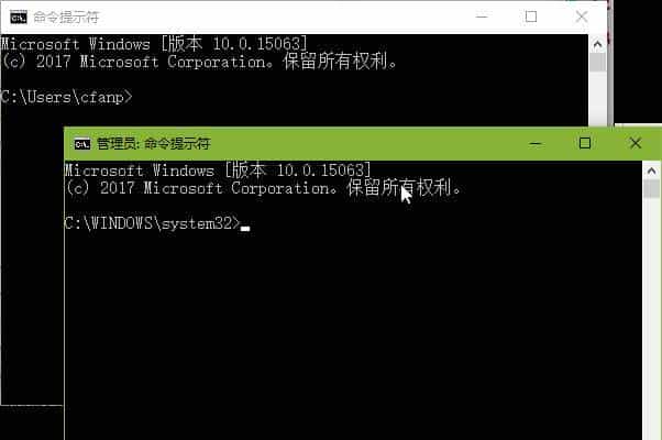 这才是精髓！4个案例掌握Windows 10命令用法
