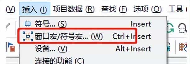EPLAN如何导入EDZ文件？一文让你快速掌握（文末含福利）