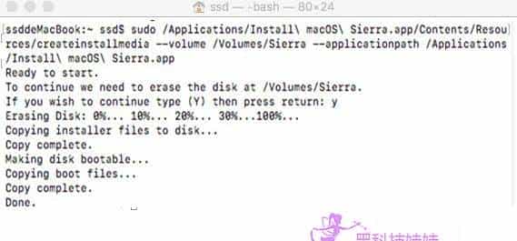 十分钟让小白也能学会自制Mac笔记本系统重装盘