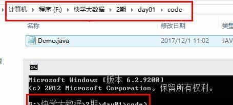 同学,你有兴趣做个码农么?Java入门第一课,了解一下