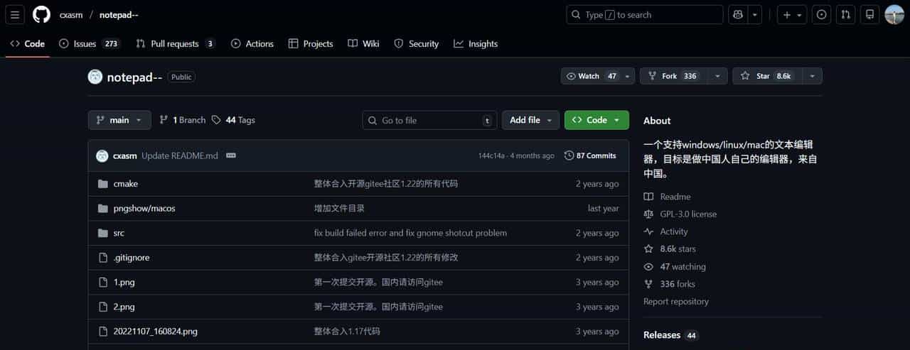 告别 Notepad++！网络工程师必备的 6 款配置文件编辑神器