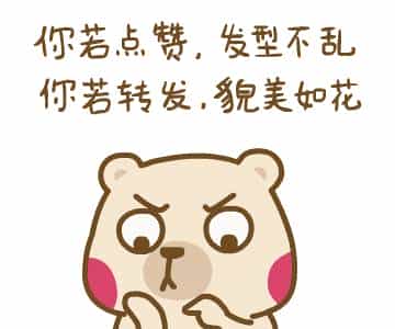 史上最全面的MySQL复制拓扑管理工具Orchestrator--执行命令介绍