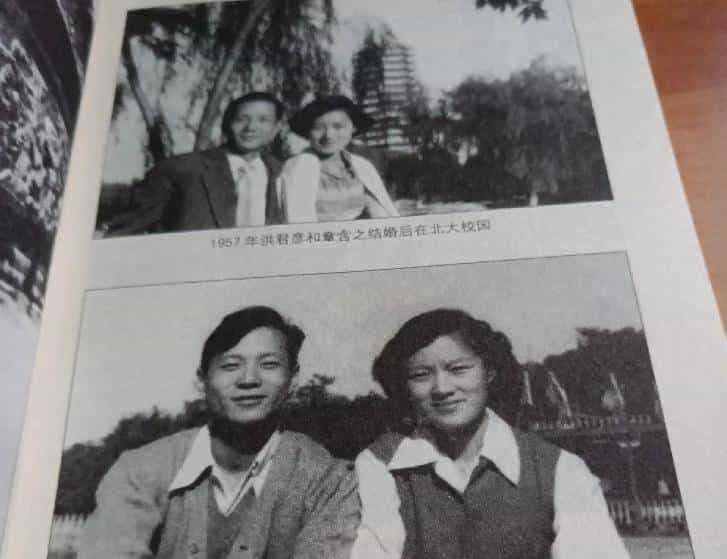 章含之的前夫洪君彦有多帅？1950 年 18 岁的他在大学留影，气质出众