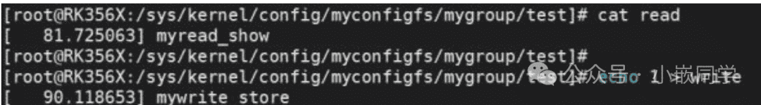 Linux驱动-设备树