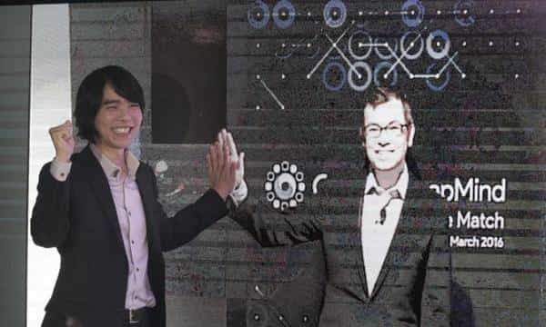 人机围棋大战首局机器胜：人类有点小失落，没事儿还有4局来战！