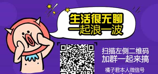 人机围棋大战首局机器胜：人类有点小失落，没事儿还有4局来战！