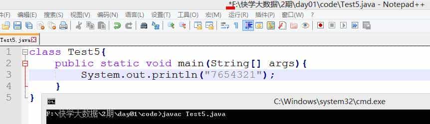 同学,你有兴趣做个码农么?Java入门第一课,了解一下