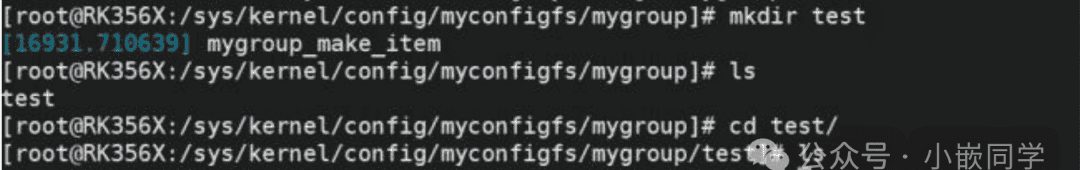 Linux驱动-设备树