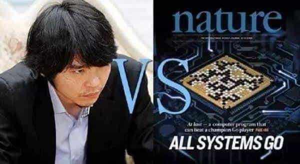 人机围棋大战首局机器胜：人类有点小失落，没事儿还有4局来战！