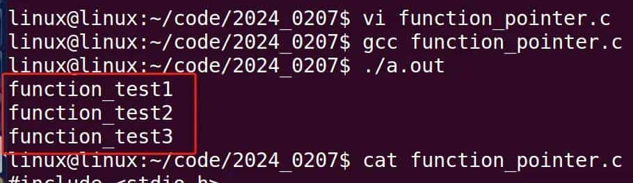 指针和数组:重点