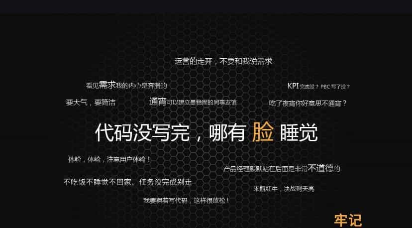 Java程序员最常用的20%技术总结