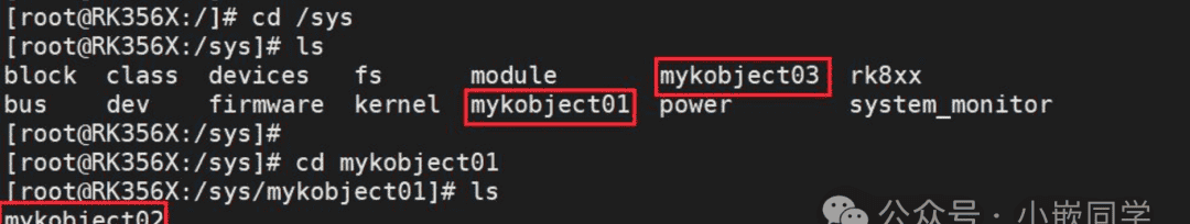 Linux驱动-设备树2