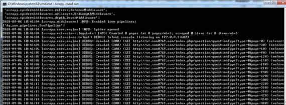 Scrapy 爬虫完整案例-提升篇