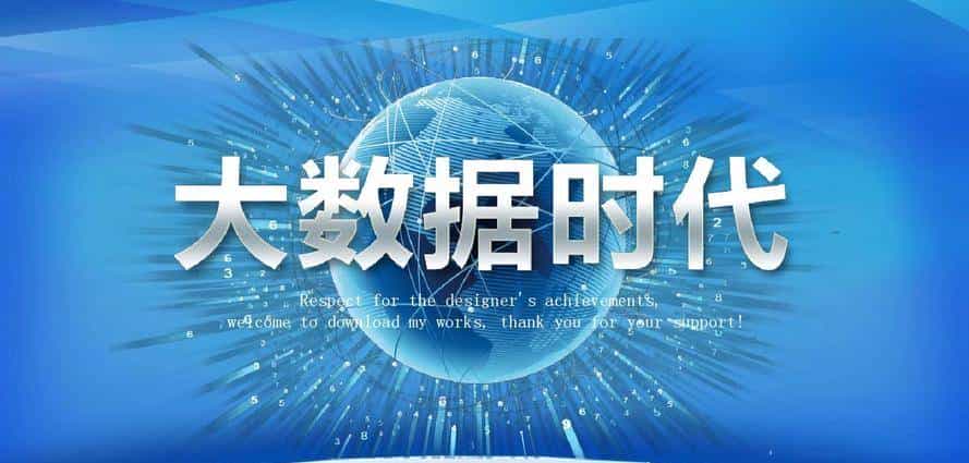 IT技术栈：快速了解MongoDB的理论与实操，拿下面试难题！