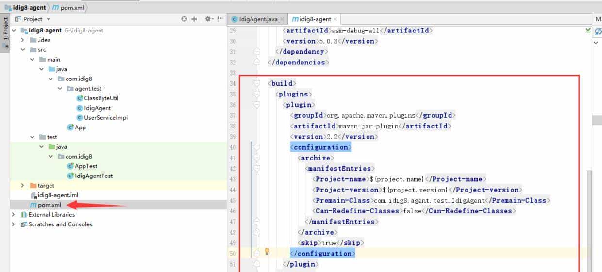 带你认识什么是埋点的技术实现方式