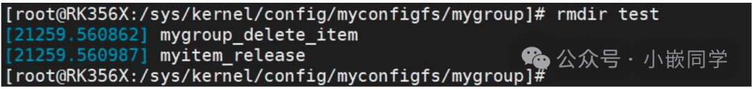 Linux驱动-设备树