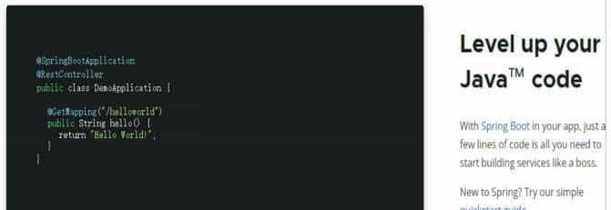 Spring Boot凭什么成为JVM圈的框架“一哥”