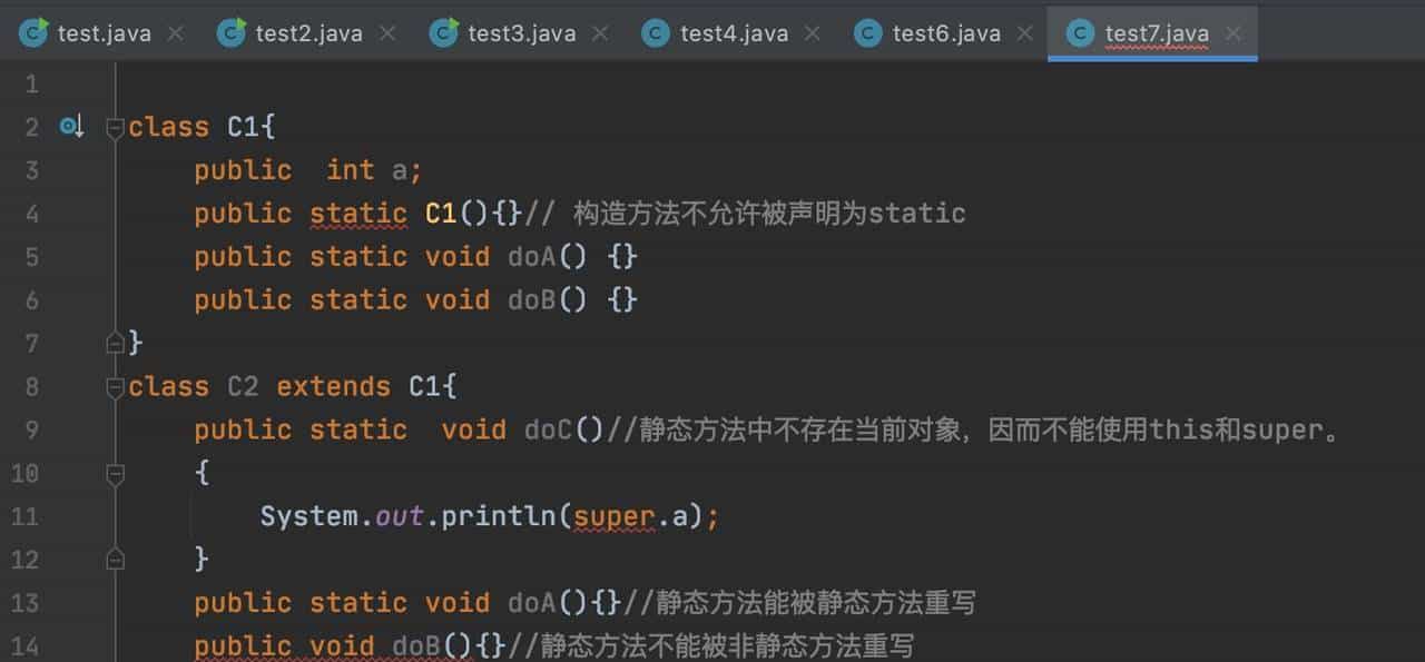 「万字干货 | 图文」史上姨母级Java继承详解