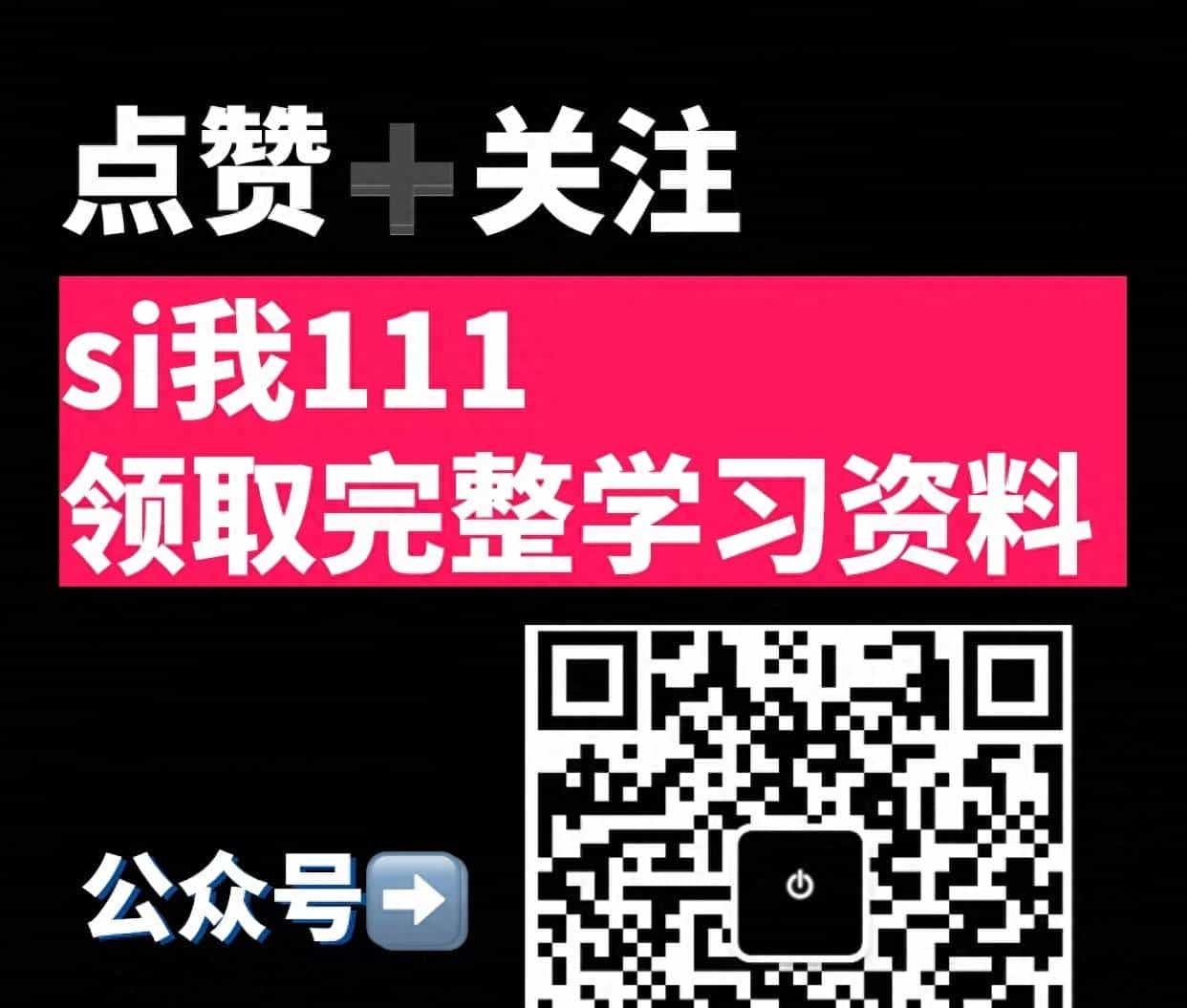 什么才是java的基础知识？
