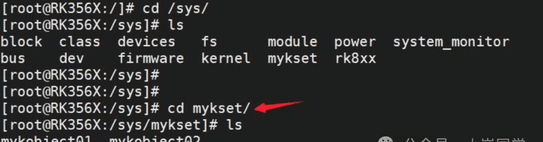 Linux驱动-设备树2