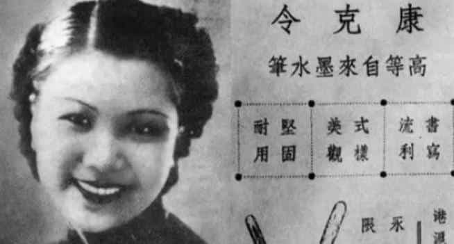 章含之的前夫洪君彦有多帅？1950 年 18 岁的他在大学留影，气质出众