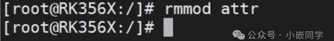Linux驱动-设备树