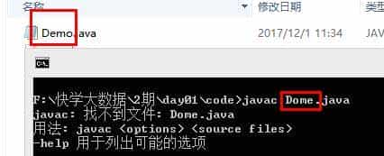 同学,你有兴趣做个码农么?Java入门第一课,了解一下