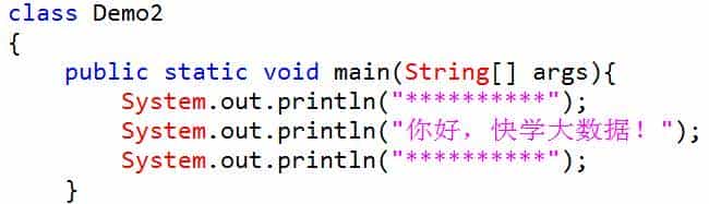 同学,你有兴趣做个码农么?Java入门第一课,了解一下