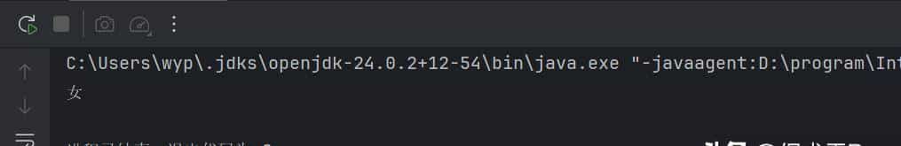 Java枚举类的正确用法