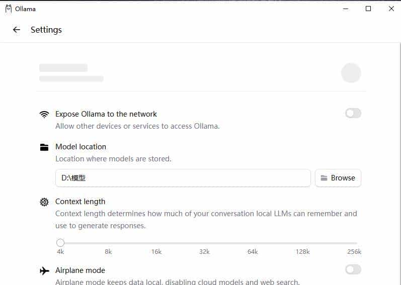 Ollama 0.13.4发布:新增模型与运行性能优化