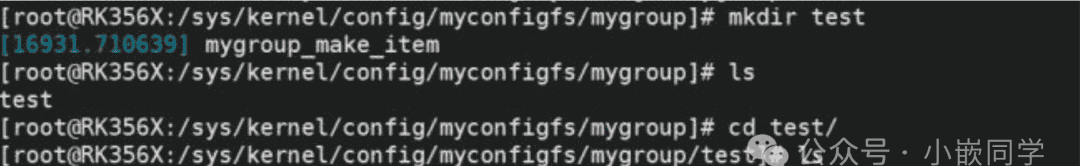 Linux驱动-设备树