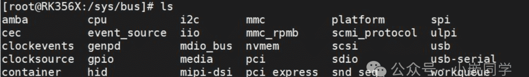 Linux驱动-设备树2
