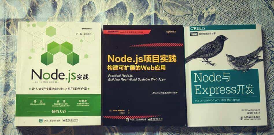 express开发（一）简介与搭建