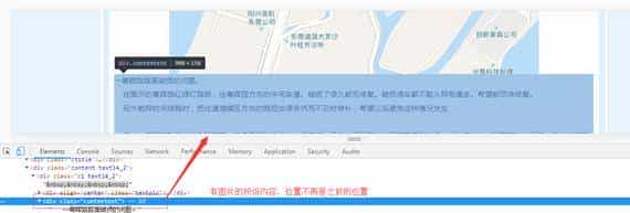 Scrapy 爬虫完整案例-提升篇