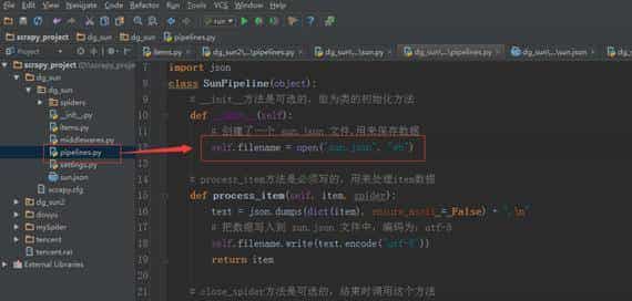 Scrapy 爬虫完整案例-提升篇