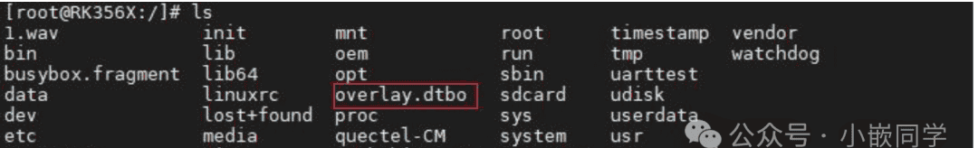 Linux驱动-设备树