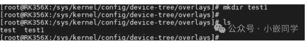 Linux驱动-设备树