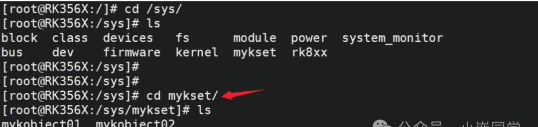 Linux驱动-设备树2