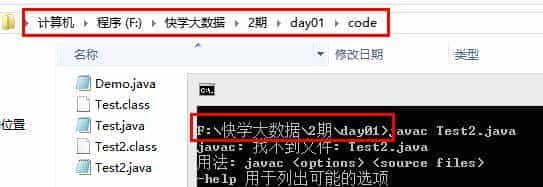 同学,你有兴趣做个码农么?Java入门第一课,了解一下