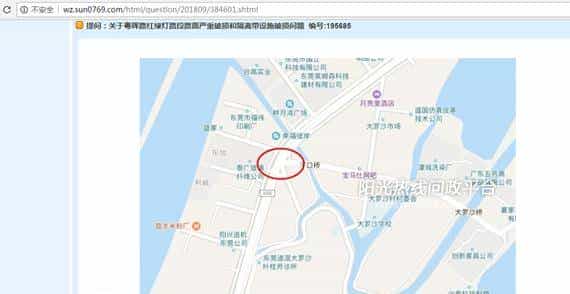 Scrapy 爬虫完整案例-提升篇