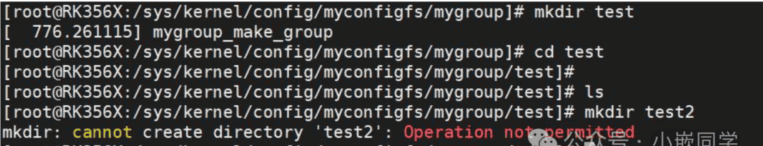 Linux驱动-设备树