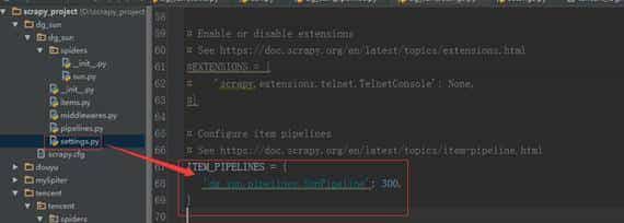 Scrapy 爬虫完整案例-提升篇