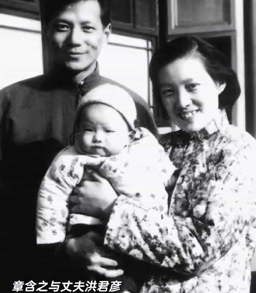 章含之的前夫洪君彦有多帅？1950 年 18 岁的他在大学留影，气质出众