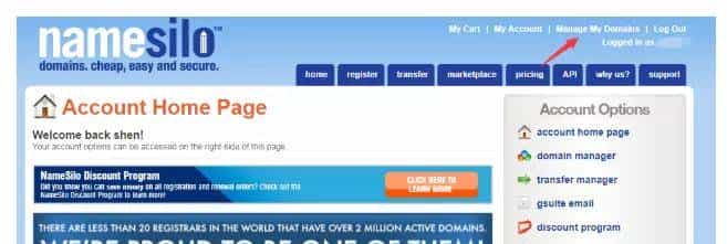 Shopify如何选择“引流款”域名和解析？