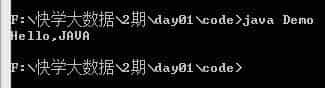 同学,你有兴趣做个码农么?Java入门第一课,了解一下