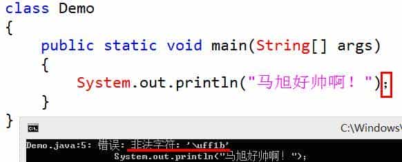 同学,你有兴趣做个码农么?Java入门第一课,了解一下